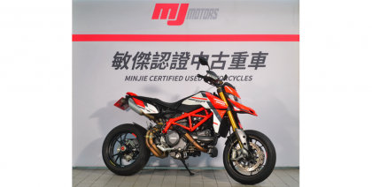 中古車 HyperMotard 950 SP